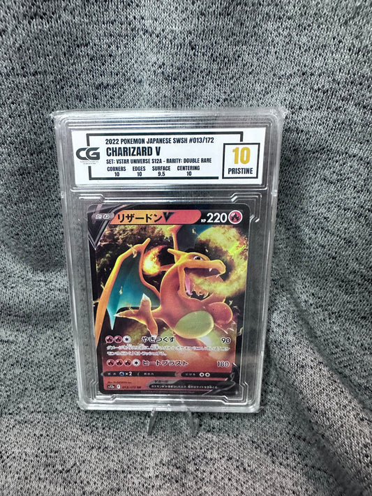 **2022 Pokémon Japanese SWSH: Charizard V - #013/172 (Pristine 10)**